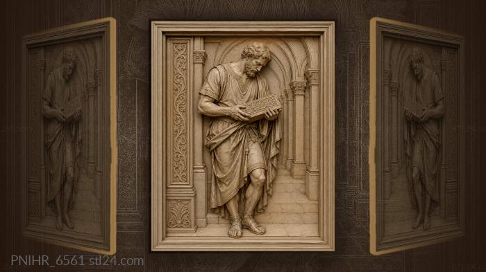 Receding arches behind the reading man 3d STL model