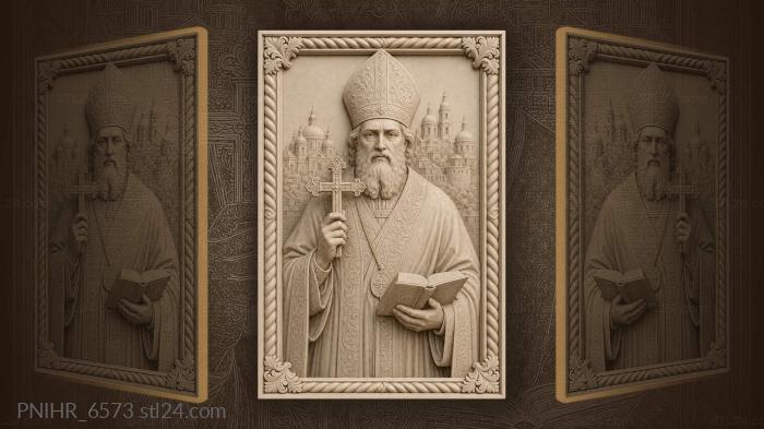 Cross and book before domed city 3d STL model