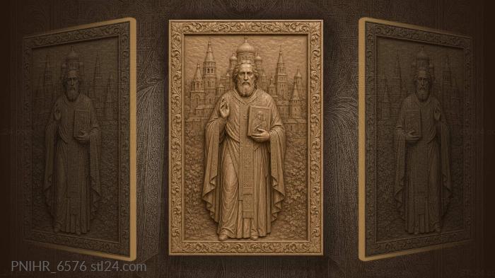 Small icon raised before dark towers 3d STL model