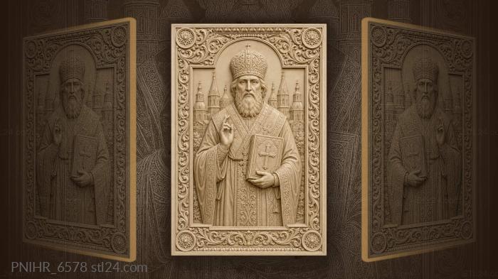 Book with cross before towered city 3d STL model