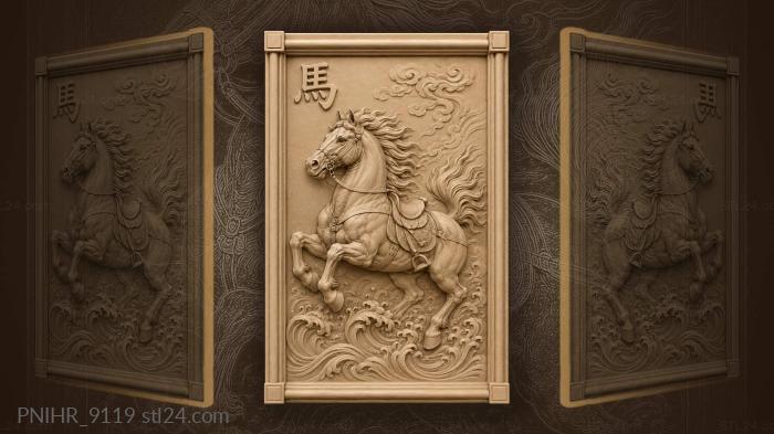 Galloping horse emerging from waves 3d STL model