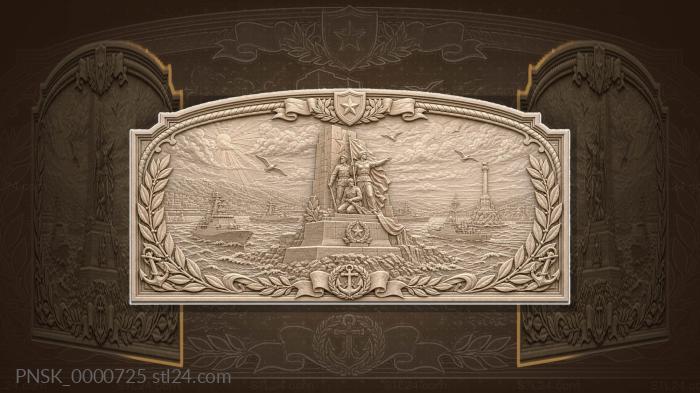 Heroic Novorossiya - memorial and sea 3d STL model