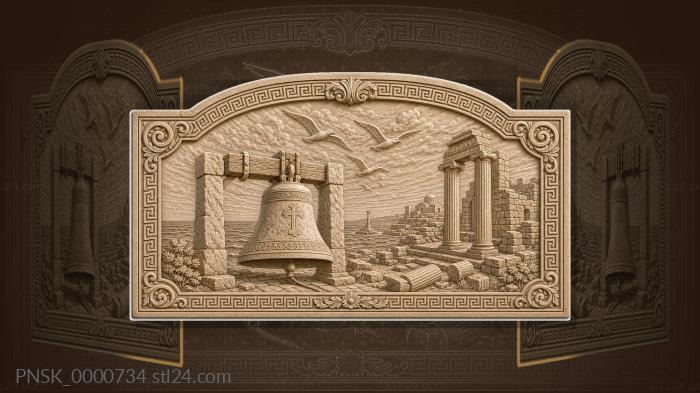 Chersonesos Bell - bell and columns 3d STL model