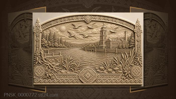 Izhevsk Pond - factory tower and pond 3d STL model