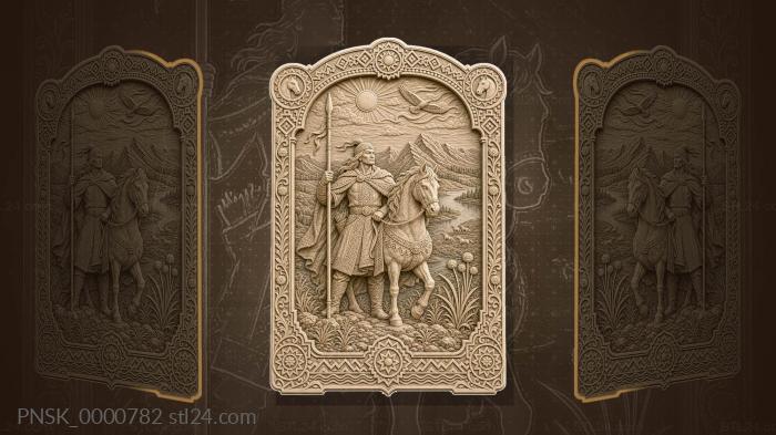 Bashkir legend - Ural-batyr and horse 3d STL model