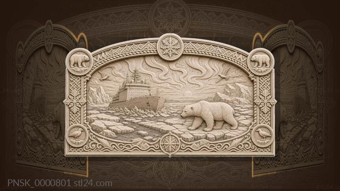 Russian Arctic - icebreaker and polar bear 3d STL model