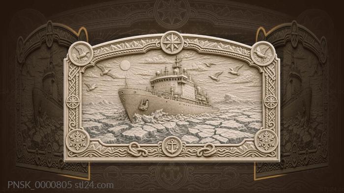 Russian icebreaker - icebreaker and ice 3d STL model
