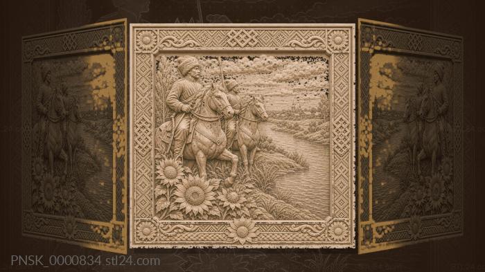 Don and Kuban - Cossacks and sunflowers 3d STL model