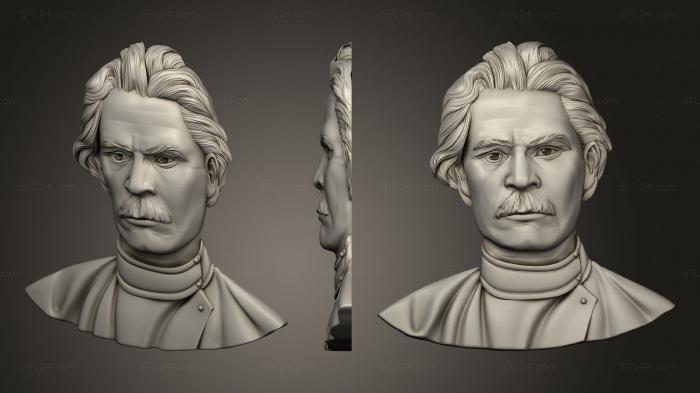 Portrait (Maxim Gorky, PRT_0058) 3D models for cnc