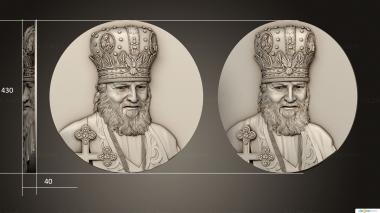 Portrait (Vladyka Anthony Abramovich Montenegro, PRT_0063) 3D models for cnc