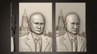 Portrait (VVPutin on the background of the Kremlin version1, PRT_0104) 3D models for cnc