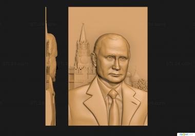 Portrait (VVPutin on the background of the Kremlin version1, PRT_0104) 3D models for cnc