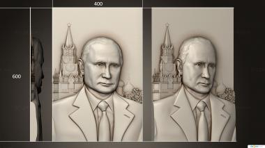 Portrait (VVPutin on the background of the Kremlin version1, PRT_0104) 3D models for cnc