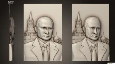 Portrait (VVPutin on the background of the Kremlin version2, PRT_0105) 3D models for cnc