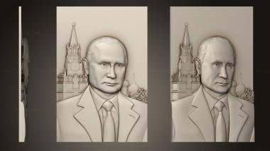 Portrait (VVPutin on the background of the Kremlin, PRT_0106) 3D models for cnc