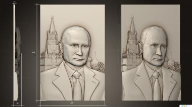 Portrait (VVPutin on the background of the Kremlin, PRT_0106) 3D models for cnc