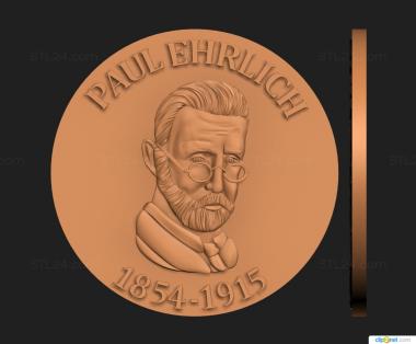 Portrait (Medal Doctor Ehrlich Paul Nobel Prize Winner, PRT_0107) 3D models for cnc