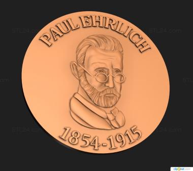 Portrait (Medal Doctor Ehrlich Paul Nobel Prize Winner, PRT_0107) 3D models for cnc