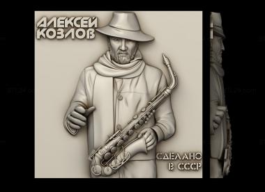 Portrait (Bas-relief of Akozlov, PRT_0112) 3D models for cnc