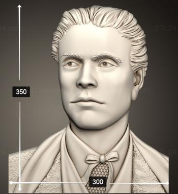 Portrait (Vasil Levski 18371873 version1, PRT_0125) 3D models for cnc