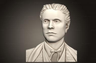 Portrait (Vasil Levski 18371873 version1, PRT_0125) 3D models for cnc