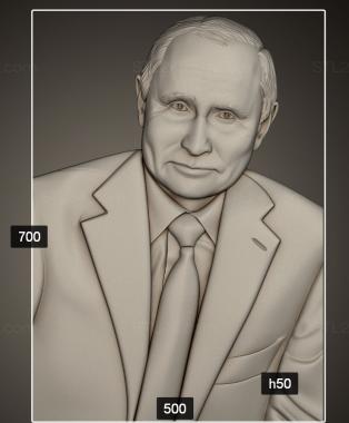 Portrait (Portrait of BB Putin version1, PRT_0127) 3D models for cnc