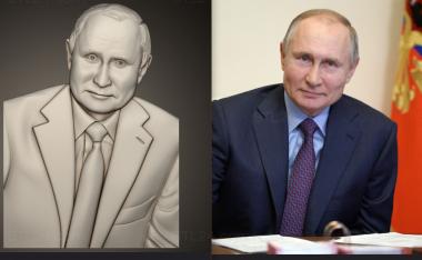 Portrait (Portrait of BB Putin version2, PRT_0128) 3D models for cnc