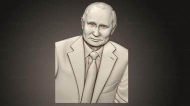 Portrait (Portrait of BB Putin version2, PRT_0128) 3D models for cnc