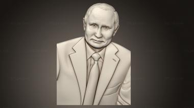 Portrait (Portrait of BB Putin version3, PRT_0129) 3D models for cnc