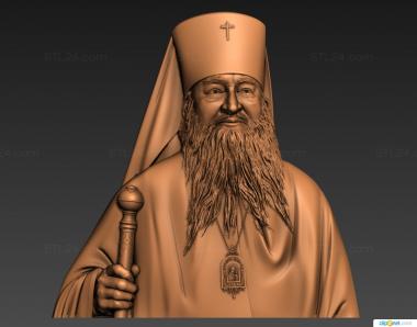 Portrait (Portraitfeofan Ashurkov, PRT_0137) 3D models for cnc