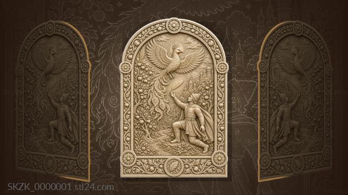 Panels Fairy tales and myths of peoples (Firebird - golden feather and prince, SKZK_0000001) 3D models for cnc