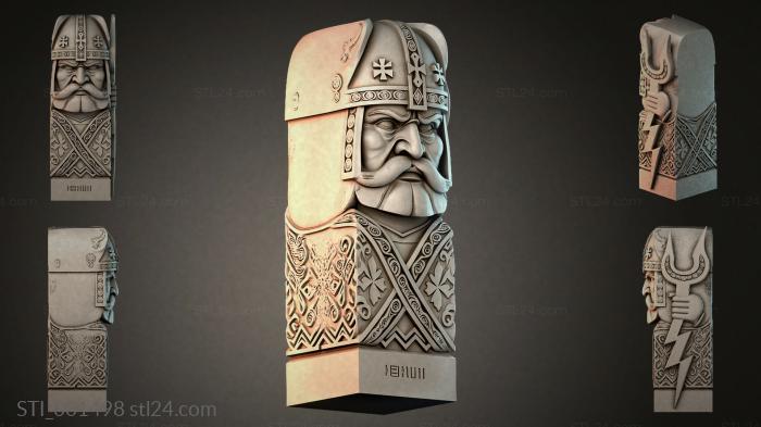 Carved figure of a warrior in a helmet 3d STL model