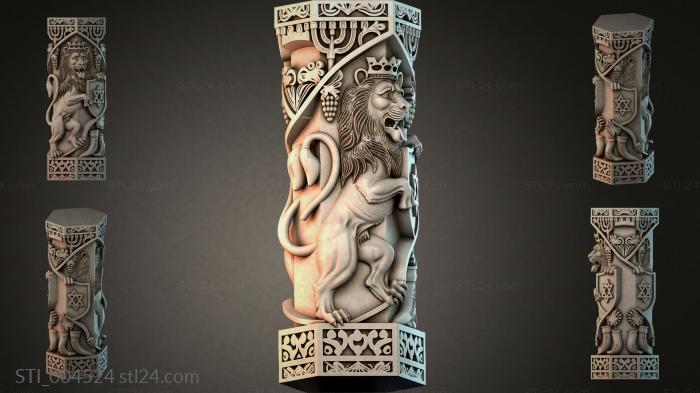Column with heraldic lions and Jewish symbols 3d STL model