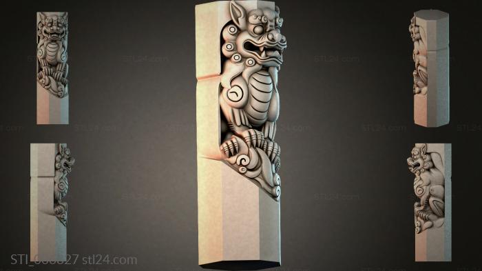 Asian lion ornament for CNC 3d STL model