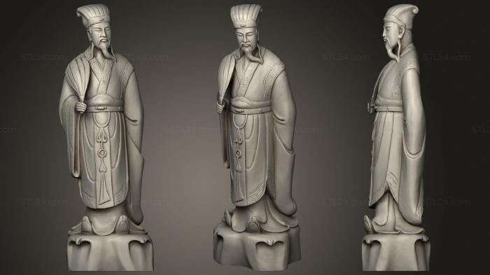 Статуэтки известных личностей (Джиа Кэт Луонг, STKC_0362) 3D модель для ЧПУ станка