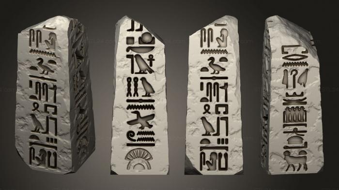 Egyptian statues and reliefs (broken obelisk 1, STKE_0121) 3D models for cnc