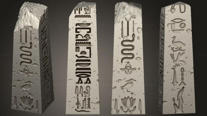 Egyptian statues and reliefs (broken obelisk 2, STKE_0122) 3D models for cnc