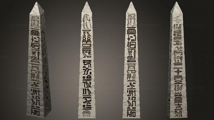 Египетские статуи и рельефы (Обелиск 13, STKE_0195) 3D модель для ЧПУ станка
