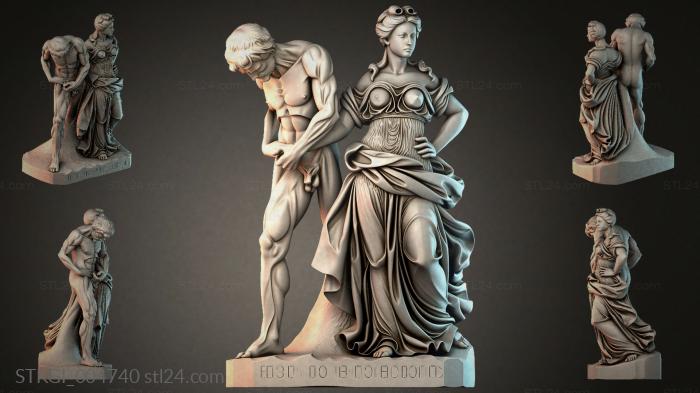 STKGI_004740 3d STL model