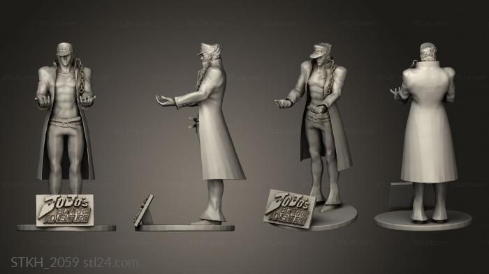 Figurines of people (jojo jotaro controller stand standy, STKH_2059) 3D models for cnc