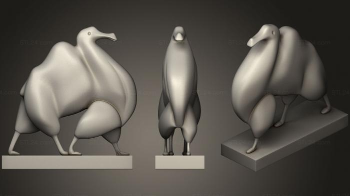 Animal figurines (Sculpture Ship of the Desert, STKJ_1443) 3D models for cnc