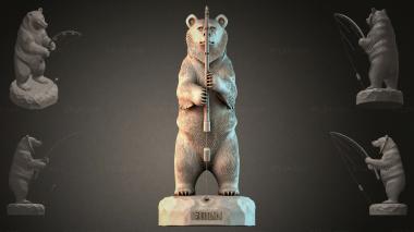 Animal figurines (STKJI_004521) 3D models for cnc