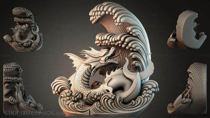 STKJI_007633 3d STL model