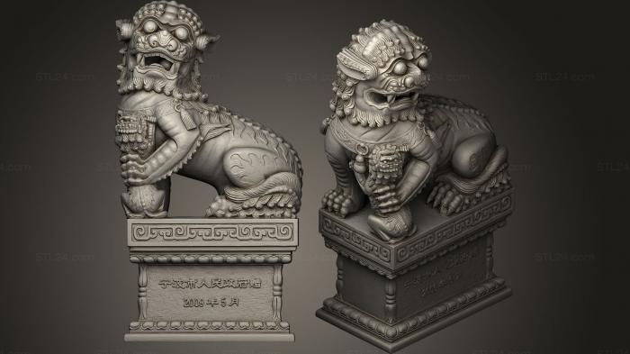 Figurines lions tigers sphinxes (chinese lion on the big plinth, STKL_0012) 3D models for cnc