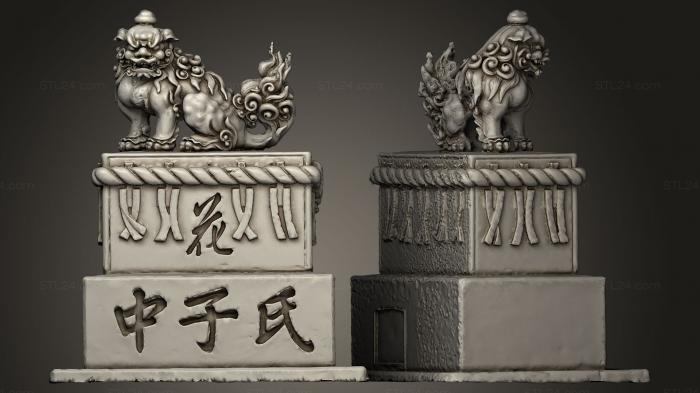 Figurines lions tigers sphinxes (Imperial Guardian Lion on big plinth, STKL_0028) 3D models for cnc