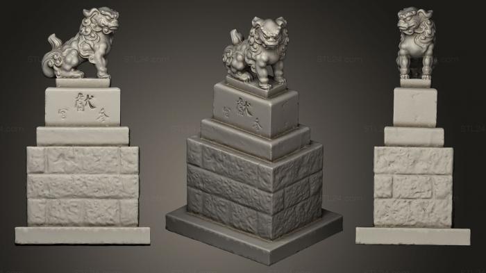 Статуэтки львы тигры сфинксы (Два Льва-хранителя Комаину 1 из Святилища, STKL_0193) 3D модель для ЧПУ станка