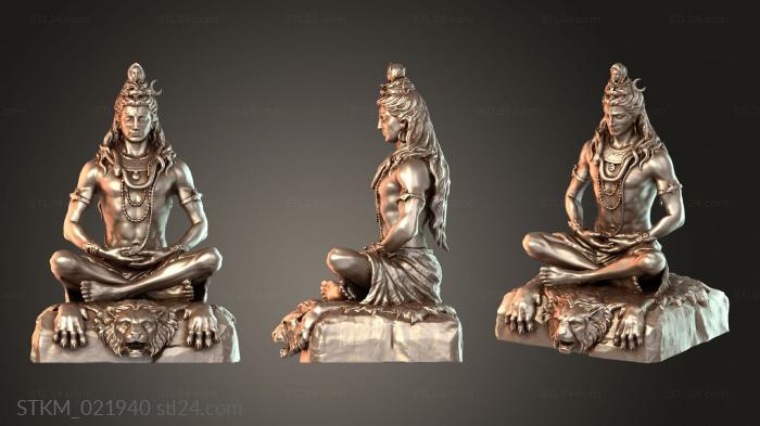 Shiva