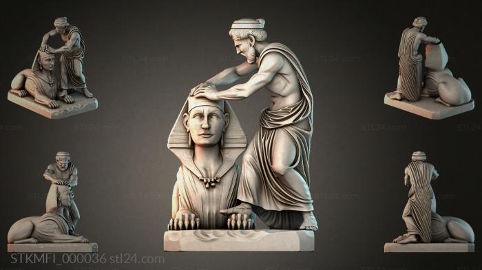 Мифологические (STKMFI_000036) 3D модель для ЧПУ станка