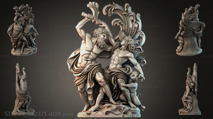 Мифологические (STKMFI_002371) 3D модель для ЧПУ станка