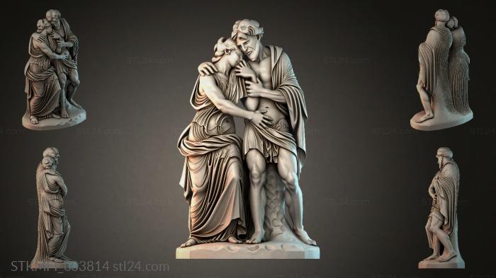STKMFI_003814